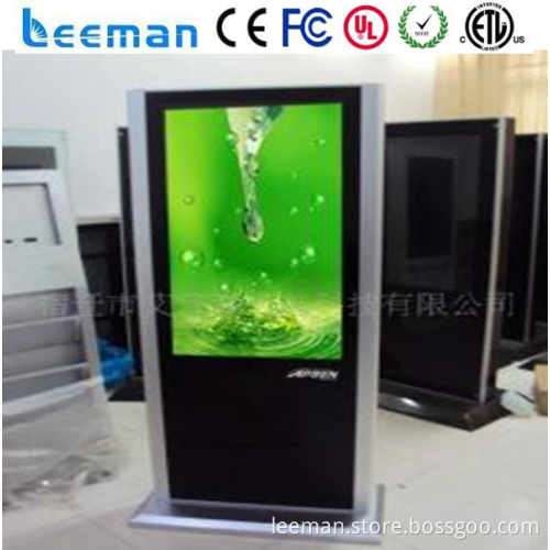 42 inch interactive kiosk Leeman P8 SMD ad lcd tv